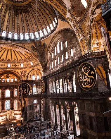 The Magnificent Interior of Hagia Sophia